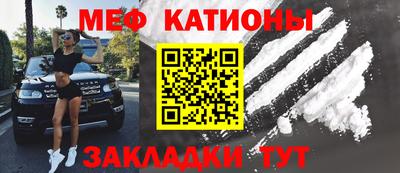 а пвп мука Заводоуковск