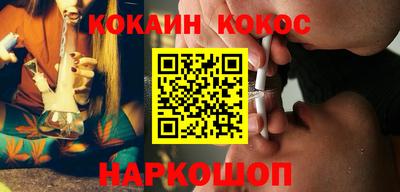 первитин Жуковский