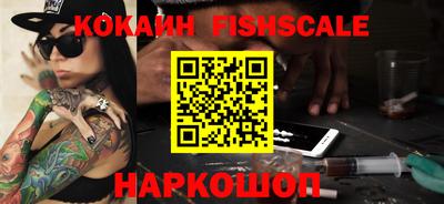 первитин Жуковский