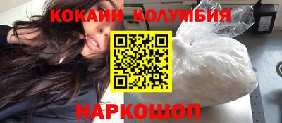 а пвп мука Заводоуковск