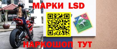 а пвп мука Заводоуковск