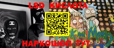 первитин Жуковский