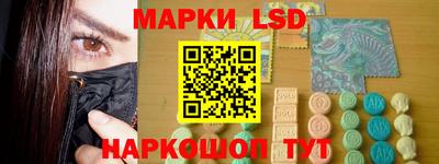 а пвп мука Заводоуковск