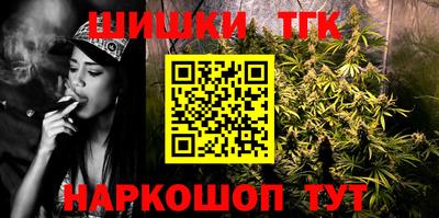 а пвп мука Заводоуковск