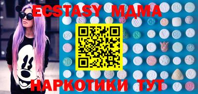 первитин Жуковский