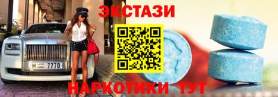 первитин Жуковский