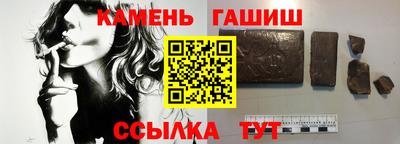 а пвп мука Заводоуковск