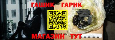 а пвп мука Заводоуковск