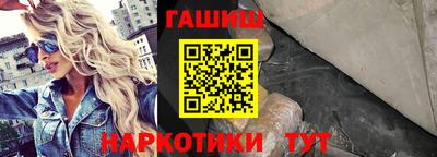 первитин Жуковский