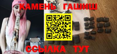 первитин Жуковский