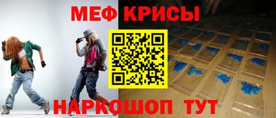 а пвп мука Заводоуковск
