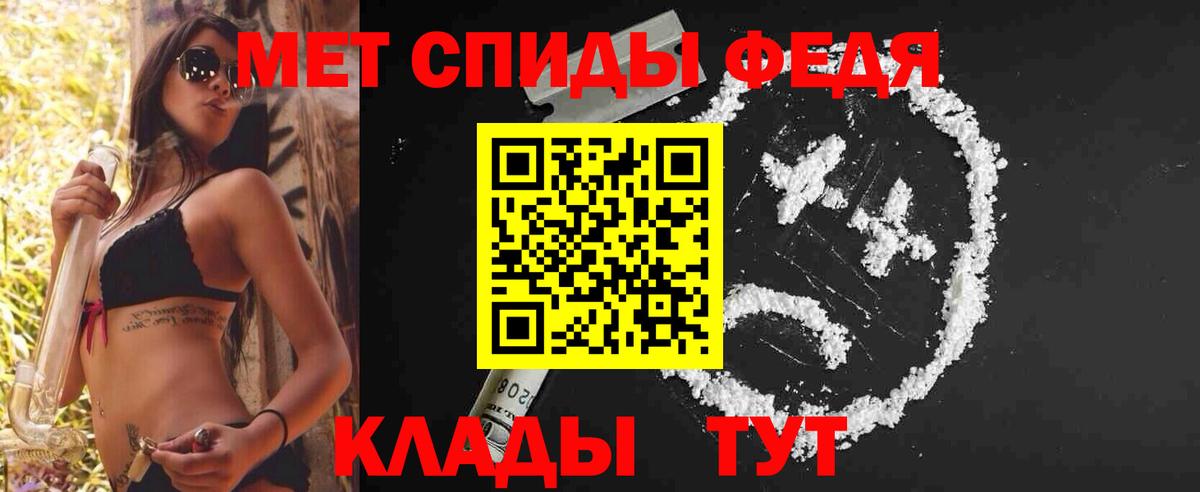 БУТИРАТ Лыткарино